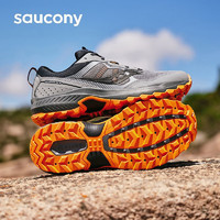 saucony 索康尼 远足16户外越野跑鞋男防滑耐磨徒步登山运动鞋男鞋
