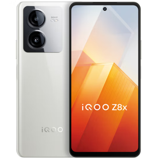 iQOO Z8x 5G智能手机 12GB+256GB 月瓷白