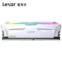 Lexar 雷克沙 DDR5 6400MHz 台式机内存条 32GB（16G*2）RGB灯条