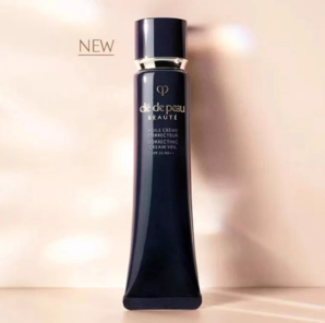 20点！88VIP！cle de peau BEAUTE肌肤之钥 光凝润采妆前霜37ml