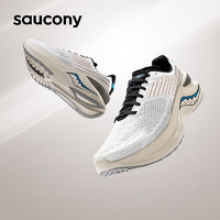 saucony 索康尼 Endorphin Shift 啡讯 3 男子跑鞋 S20813-31 白卡基 41