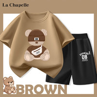 La Chapelle 儿童纯棉短袖短裤套装