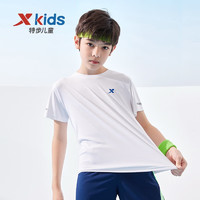 XTEP 特步 童装儿童夏季短袖针织衫短T中大童男童透气舒适 珍珠白 120cm 珍珠白