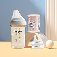 hegen 宽口径宝宝奶瓶新生儿超软硅胶奶嘴多规格可选奶瓶奶嘴组合