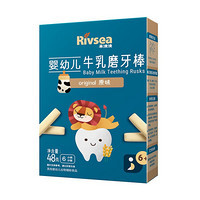 Rivsea 禾泱泱 牛乳磨牙棒 国产版 原味 48g