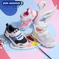 DR.KONG 江博士 学步鞋 春季儿童鞋 男女童轻便运动网面气垫鞋