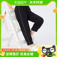 巴拉巴拉 女童夏装潮休闲裤 90-130cm