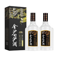 JINSHA 金沙 钻石五星 酱香53度 500mL*2瓶