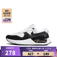 NIKE 耐克 男子舒适轻便透气百搭时尚日常运动鞋topsports DM9537-103 42