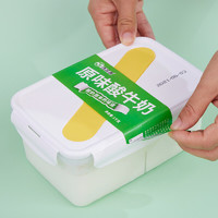 西域春 原味酸奶饭盒装1kg