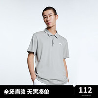 太平鸟男装 夏季宽松舒适基础男士短袖Polo衫 灰色（合体） XL