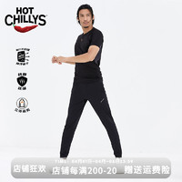 HOT CHILLYS HOTCHILLYS 男子速干裤  HCA4181