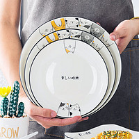 尚行知是 盘子菜盘家用陶瓷创意个性网红碟子水果盘圆形可爱小吃菜碟餐具 黑线6只猫