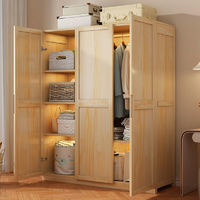 颐舍衣柜家用卧室现代简约出租房用经济小户型实木质简易收纳柜子