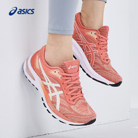 ASICS 亚瑟士 GEL-GLORIFY 5 女子运动跑鞋