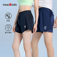 macondo 马孔多 男女4英寸梭织跑步短裤