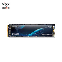 aigo 爱国者 2TB SSD(NVMe协议PCIe4*4）P7000E 读速7100MB/s