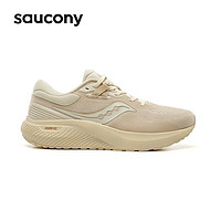 saucony 索康尼 澎湃1代 男女款运动跑鞋 S28193