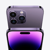 Apple 苹果 iPhone 14 Pro系列 A2892 5G手机 256GB 暗紫色