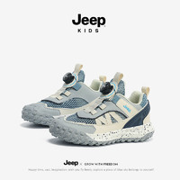 Jeep 吉普 儿童运动鞋 夏季网面软底防滑跑步鞋