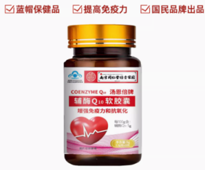 宠洛洛 南京同仁堂 辅酶q10软胶囊 30粒