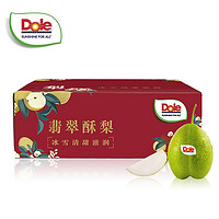 Dole 都乐 翡翠酥梨 2.8斤 礼盒装