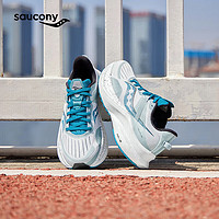 saucony 索康尼 坦途TEMPUS 女款运动跑步鞋 S10720-20