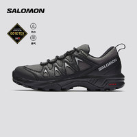 salomon 萨洛蒙 女款 户外运动舒适透气防水减震防护徒步鞋 X BRAZE GTX 磁铁灰 471807