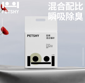 petshy 豆腐混合猫砂2.0 2.5kg