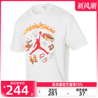 NIKE 耐克 夏季男子JORDAN运动休闲宽松舒适圆领短袖T恤HJ3965-133