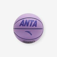 ANTA 安踏 儿童篮球7号标准篮球男女童橡胶耐磨室内外训练球