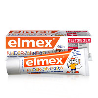 Elmex 艾美适 0-6岁儿童牙膏含氟防蛀易洁净 温和呵护 0-6岁儿童牙膏50ml*2