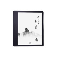 Hanvon 汉王 Clear 7 京东读书联名款 7英寸电子书阅读器 4GB+64GB