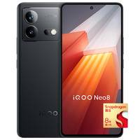 iQOO Neo8 5G手机 12GB+256GB 夜岩 第一代骁龙8+
