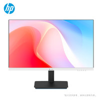HP 惠普 战D27qs 27英寸 IPS显示器（2560x1440、100Hz）