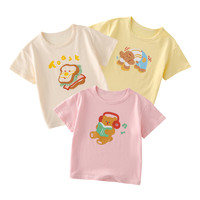 棉花堂 儿童短袖纯棉组合三:粉色,米白,黄色