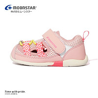 MoonStar 月星 女童学步鞋 粉色