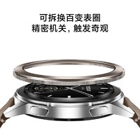 Xiaomi 小米 Watch S3 蓝牙版 智能手表 47mm