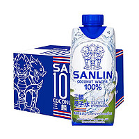 SANLIN 三麟 泰国sanlin三麟100%椰子水天330ml*3瓶