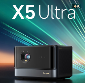 PLUS会员！Dangbei 当贝 X5 Ultra 4K全色激光投影仪