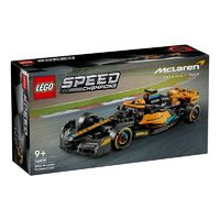 LEGO 乐高 超级赛车系列 76919 2023 年迈凯伦 McLaren F1 赛车