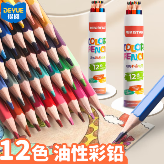 DEYUE 得阅 SD7092 原木六角杆彩色铅笔 12色