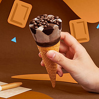 可爱多 和路雪 天官赐福甜筒巧克力口味冰淇淋 67g*4支 雪糕 冰激凌