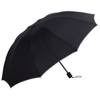 MAYDU 美度 M3327 10骨三折晴雨伞 黑色（赠雨衣一件 限量500份）