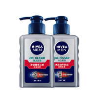 妮维雅男士 妮维雅（NIVEA）男士洗面奶补水保湿控油控油抗痘精华洁面液150g双支套装