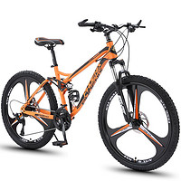 PHOENIX 凤凰 软尾山地自行车 星耀 橙色一福条轮  26寸 24速