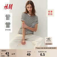 H&M 女装T恤2024春季新品简约休闲时尚圆领短袖上衣内搭0963662 白色/黑色条纹 155/80