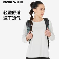 DECATHLON 迪卡侬 MH500 女子户外长袖T恤