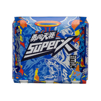 SNOWBEER 雪花 啤酒勇闯天涯SuperX500ml*3听/组