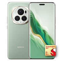 HONOR 荣耀 Magic6 Pro 5G智能手机 16GB+1TB